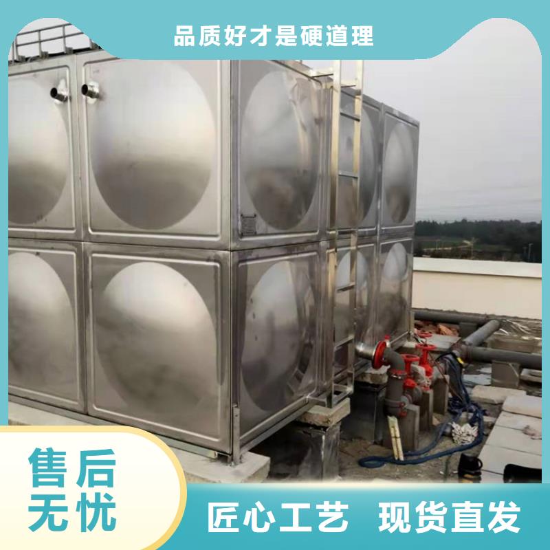 不锈钢水箱-角式静音通用阀门厂家定制