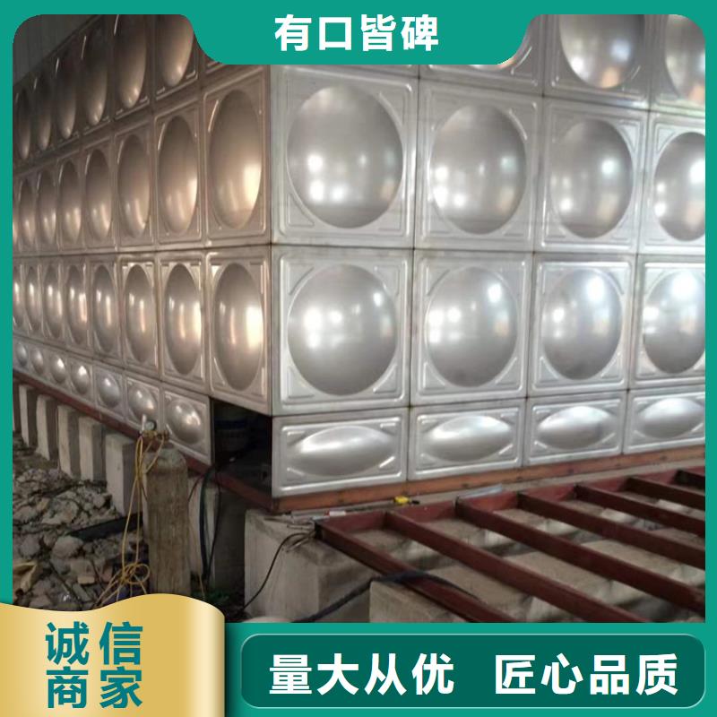 惠阳消防水罐两个蓝博水箱壹水务品牌公司