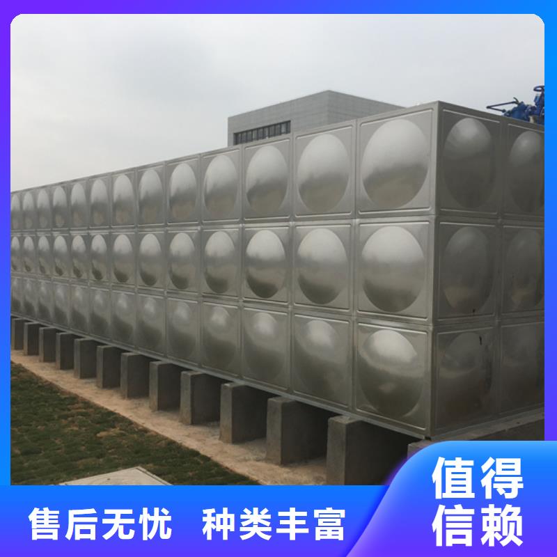 惠阳消防水罐两个蓝博水箱壹水务品牌公司