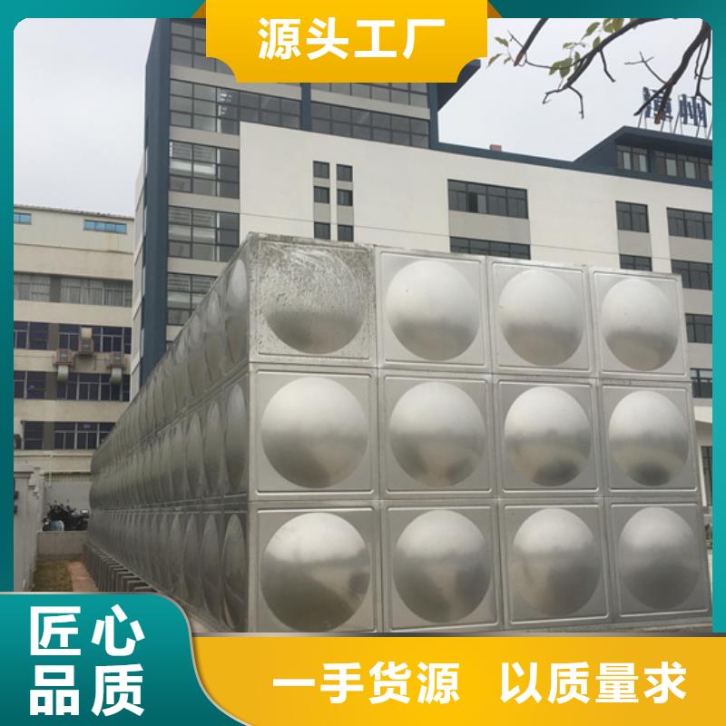 不锈钢水箱膨胀式通用阀门用心做产品