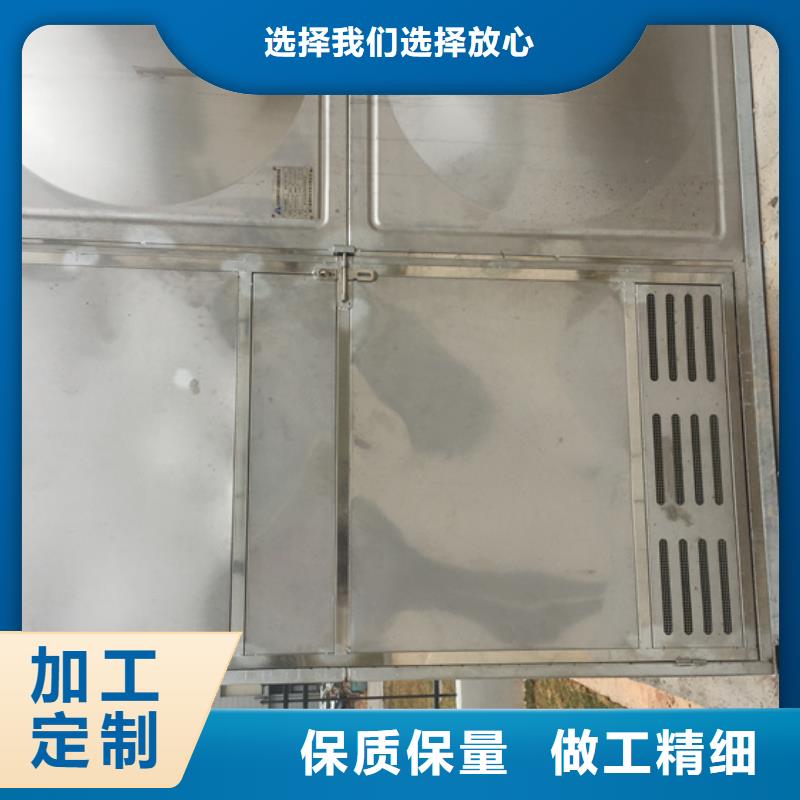 不锈钢水箱,旋塞式静音阀门一站式采购商家