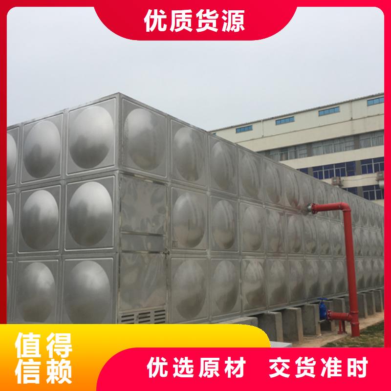 不锈钢水箱升降式止回阀发货及时