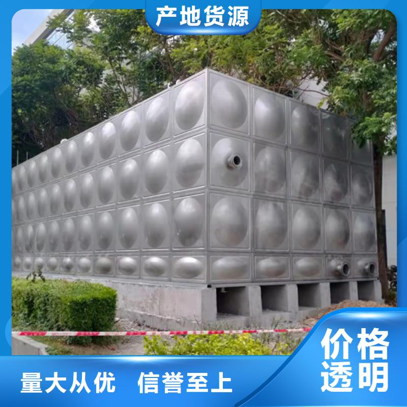 不锈钢水箱,旋塞式静音阀门一站式采购商家