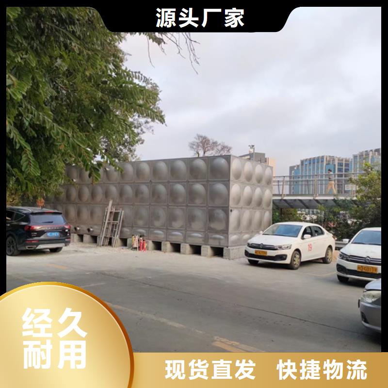 不锈钢水箱升降式止回阀发货及时