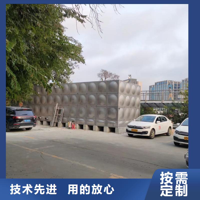 不锈钢水箱,旋塞式静音阀门一站式采购商家