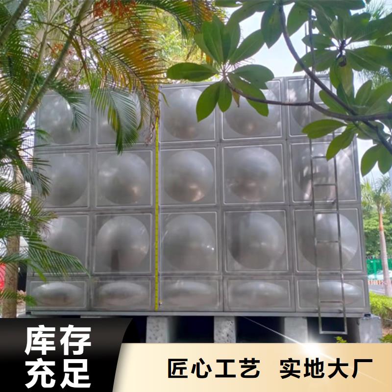 不锈钢水箱升降式止回阀发货及时