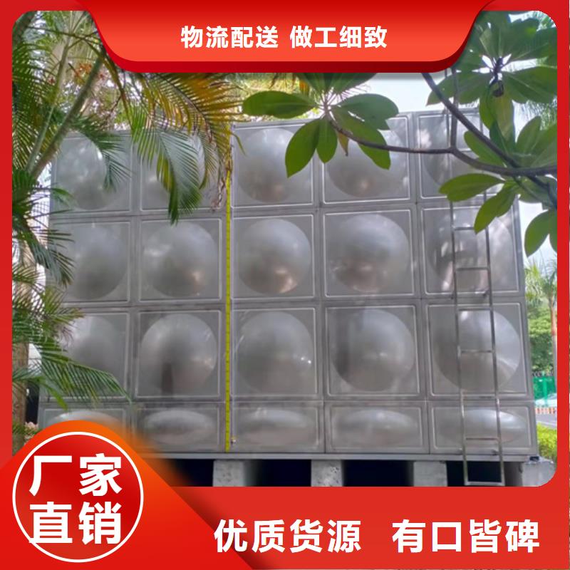 不锈钢水箱,旋塞式静音阀门一站式采购商家