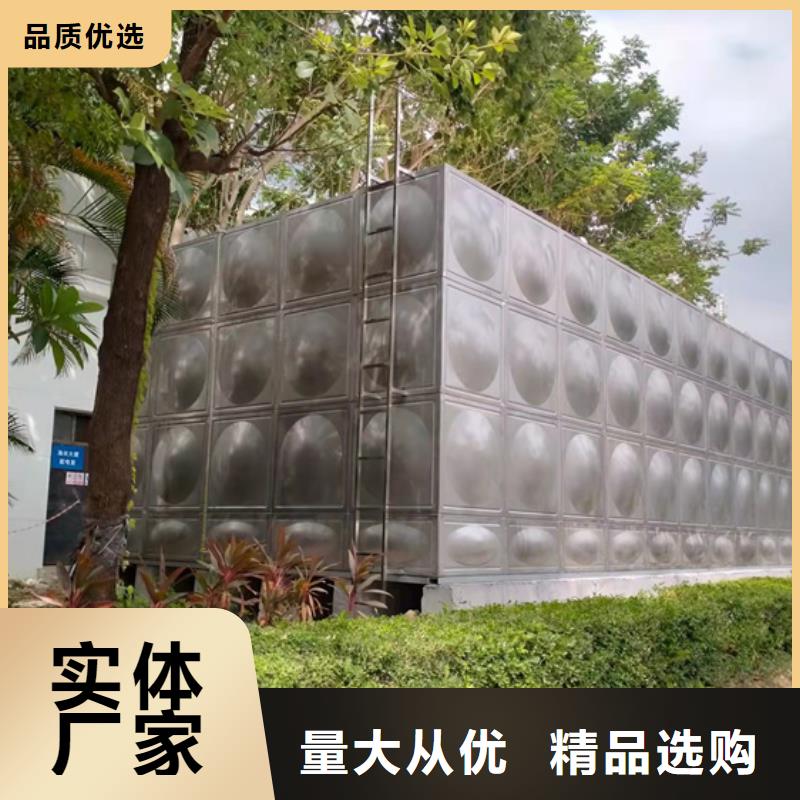 不锈钢水箱膨胀式通用阀门用心做产品