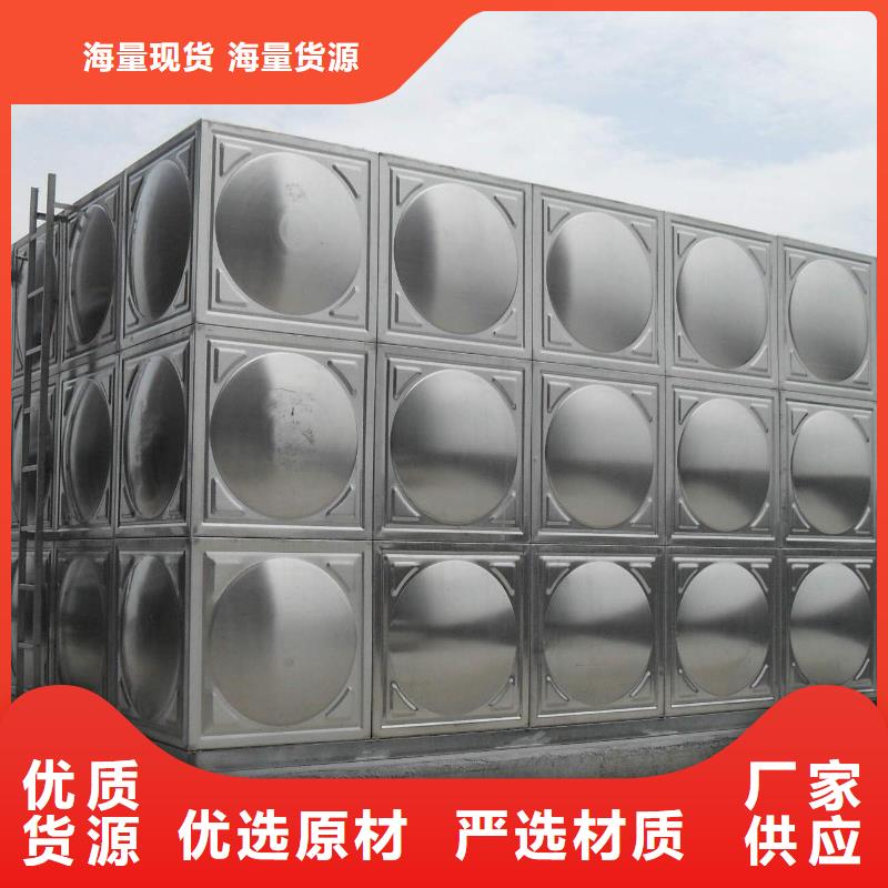 不锈钢水箱-先导式减压阀工艺层层把关