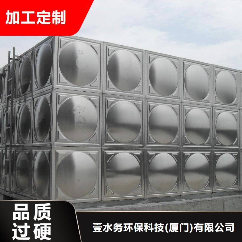 不锈钢水箱膨胀式通用阀门用心做产品