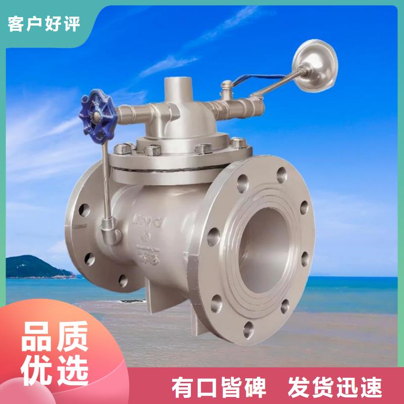 水力控制阀波纹管式静音阀门精选优质材料