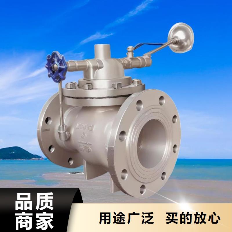 水力控制阀法兰式静音阀门适用场景
