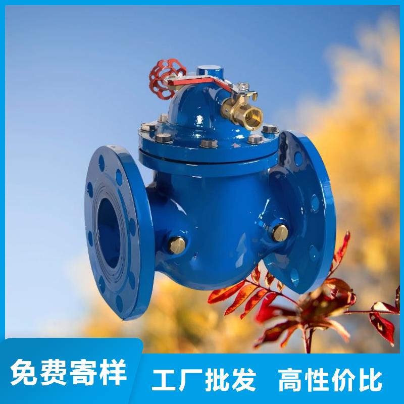 水力控制阀卧式静音阀门实拍展现