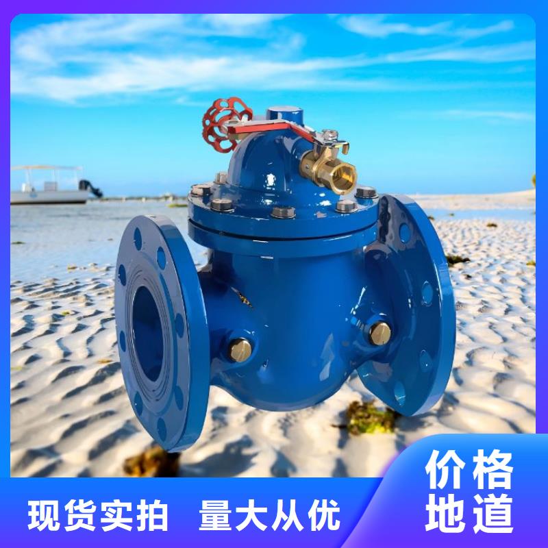 水力控制阀通用分体式阀门每个细节都严格把关