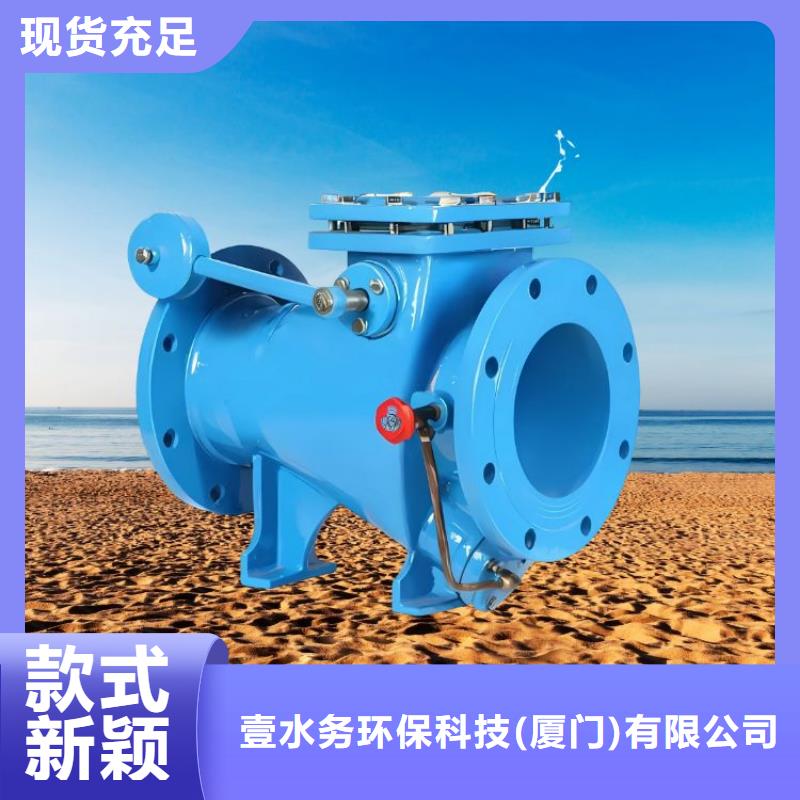 水力控制阀-蝶阀为您提供一站式采购服务