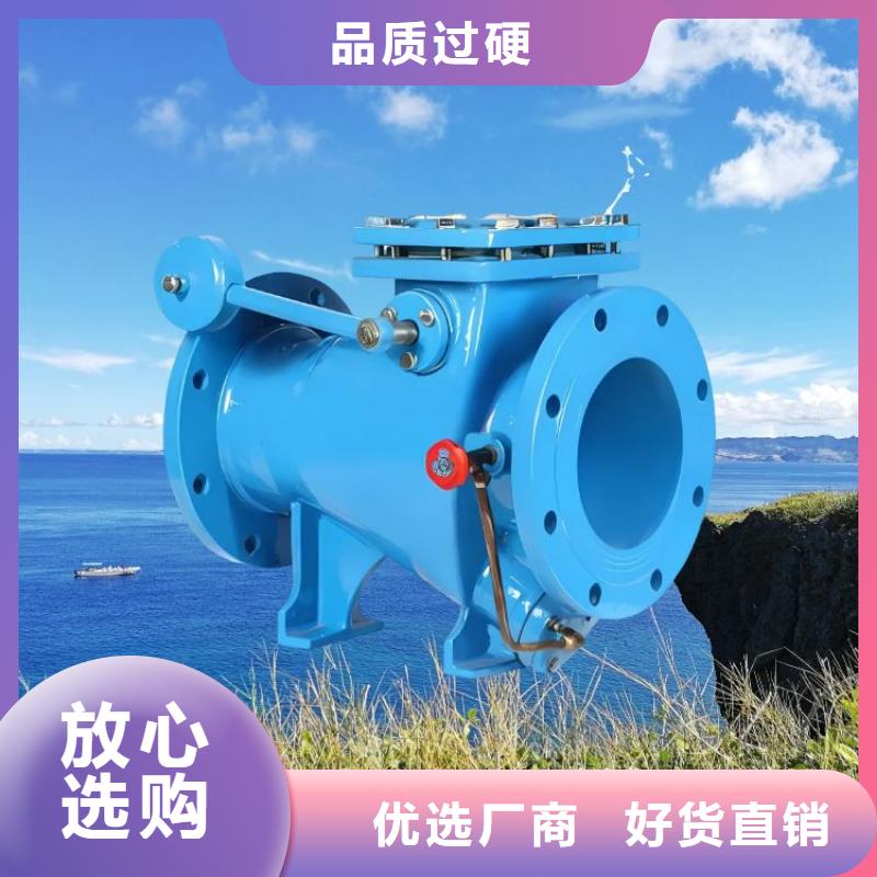 水力控制阀- 直角式静音阀门工厂批发