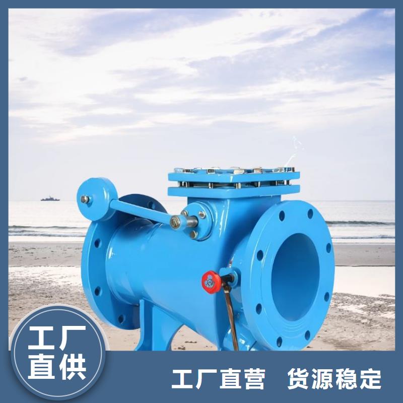 水力控制阀-蝶阀为您提供一站式采购服务