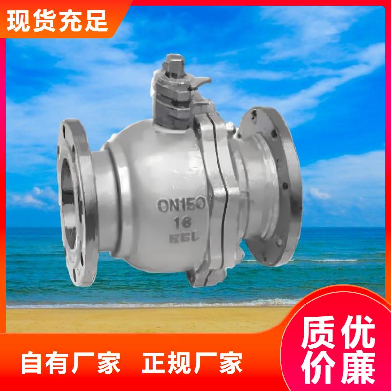 水力控制阀对夹式止回阀工艺精细质保长久