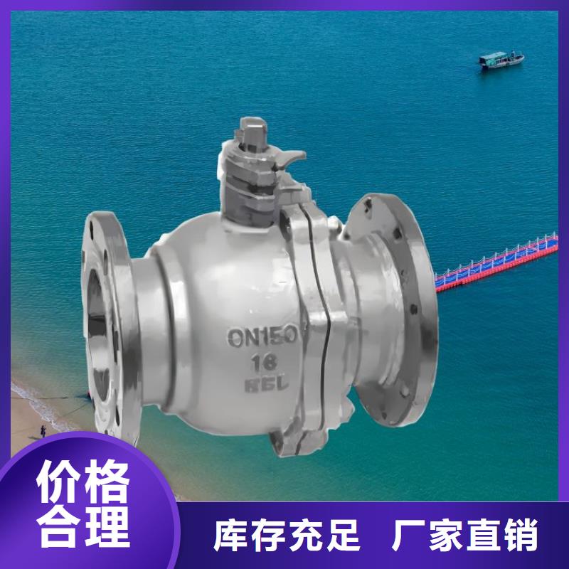 水力控制阀先导式减压阀用心做品质