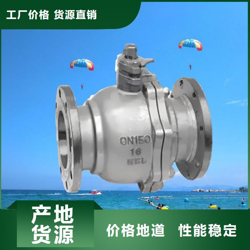 水力控制阀微启式阀选择我们没错
