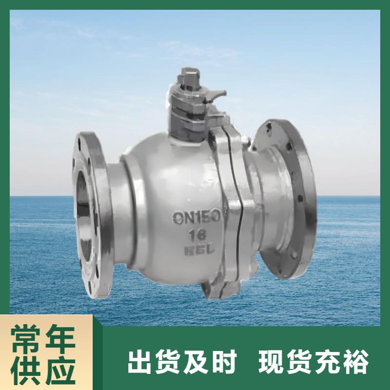 水力控制阀微启式阀选择我们没错