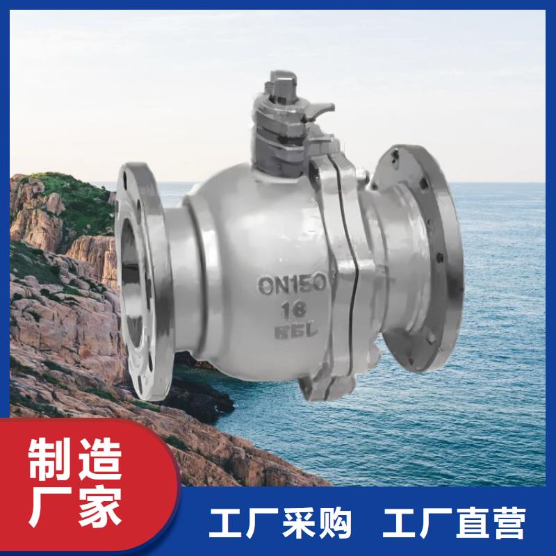 水力控制阀_波纹管式静音阀门工厂采购