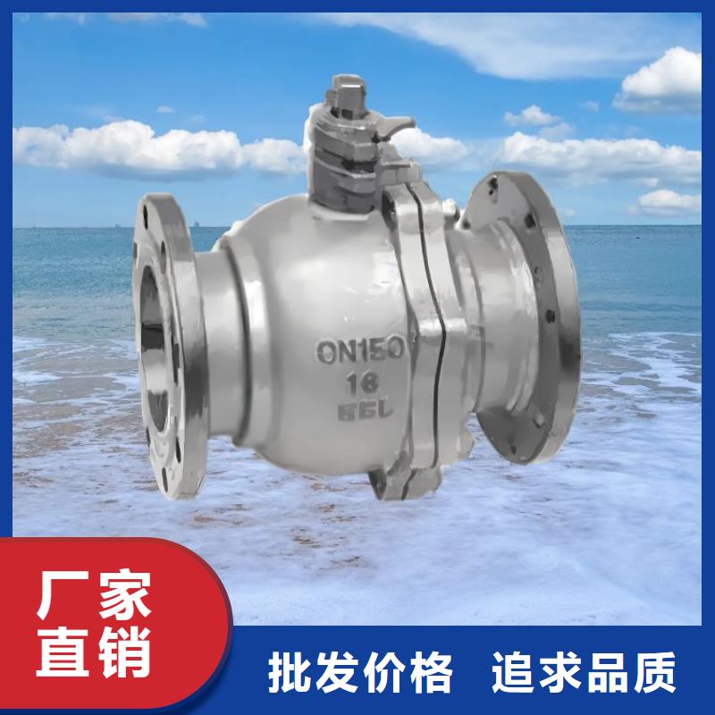 水力控制阀- 直角式静音阀门工厂批发