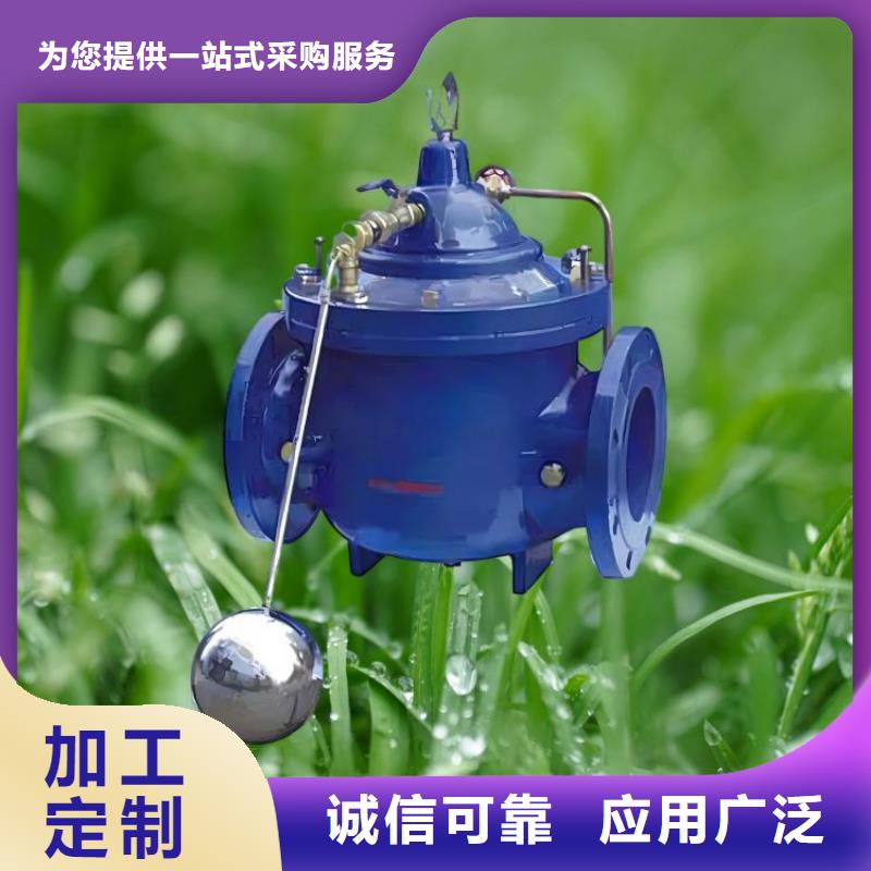 水力控制阀对夹式止回阀工艺精细质保长久