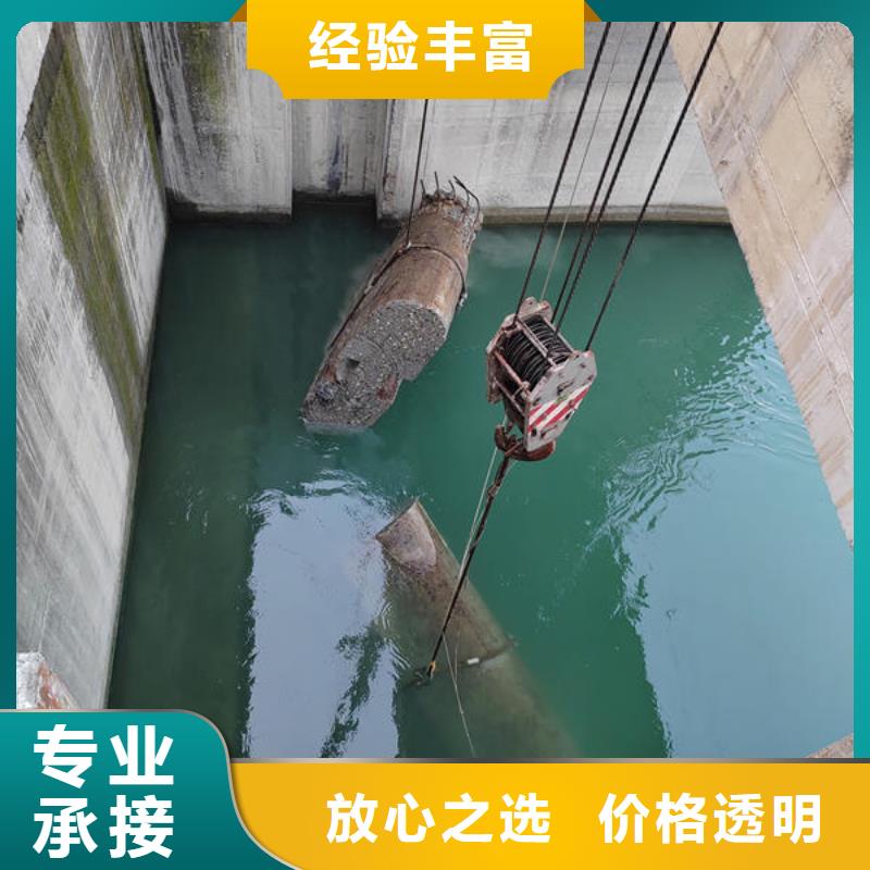 龙陵县溺水打捞公司