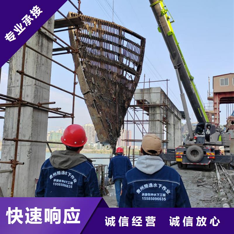 从江溺水打捞施工团队