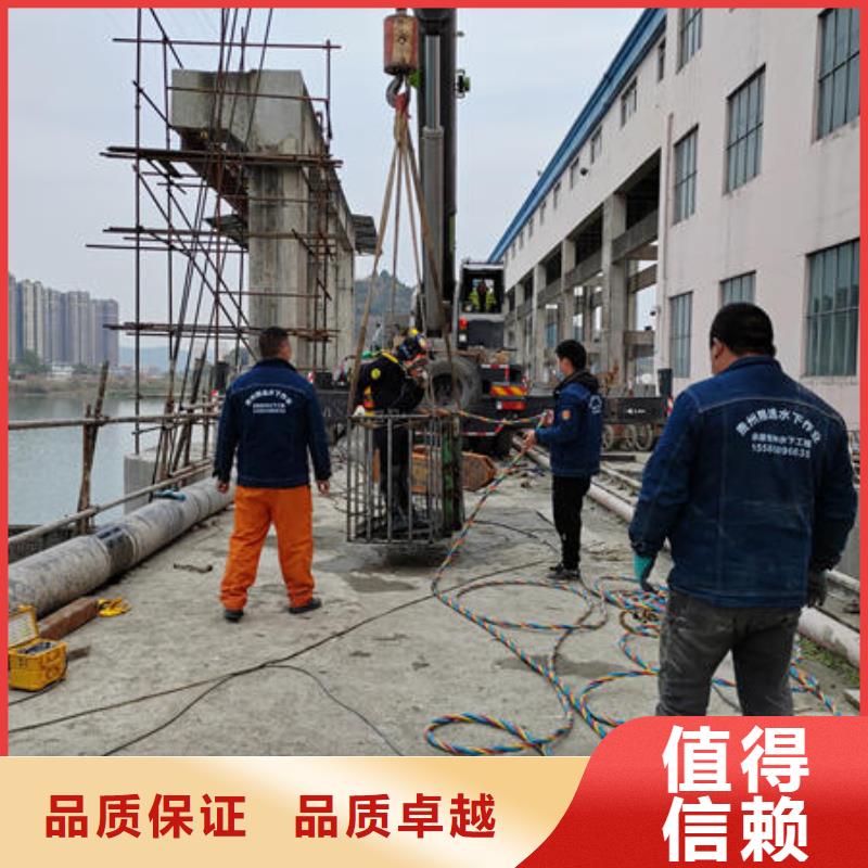 从江溺水打捞施工团队