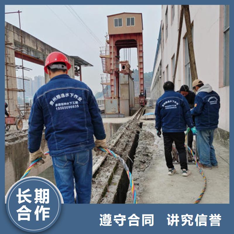 龙陵县溺水打捞公司
