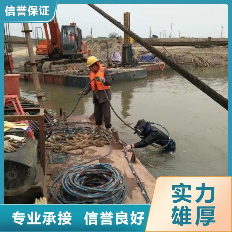 青川县水下封堵气囊施工团队
