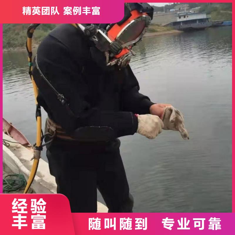 龙陵县溺水打捞公司