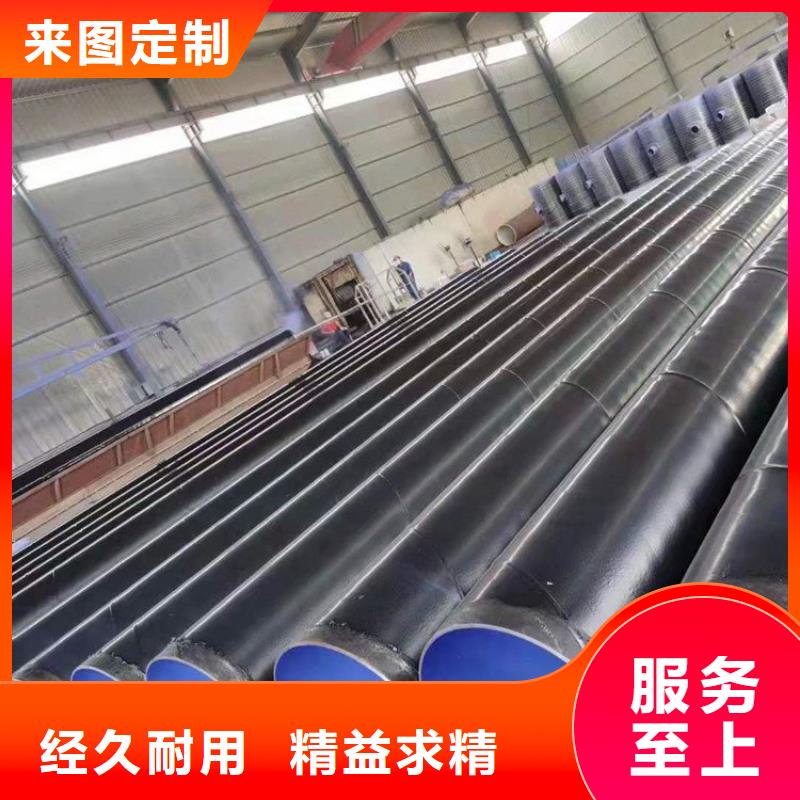 3pe防腐钢管聚氨酯保温钢管专注产品质量与服务