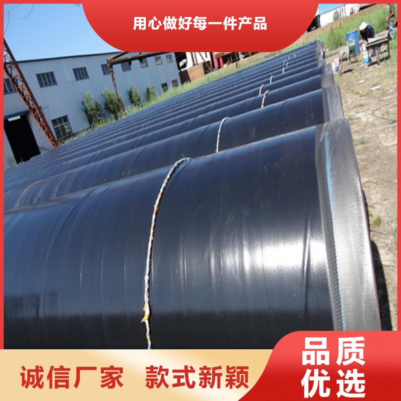 3pe防腐钢管 地埋防腐钢管交货准时