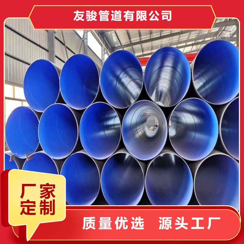 管道预制3pe防腐钢管实体大厂