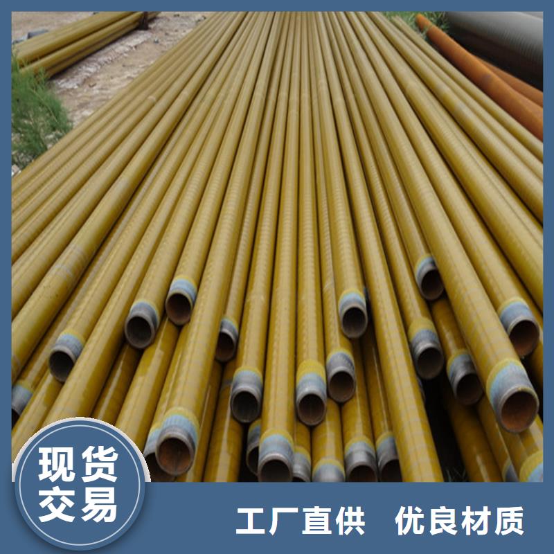 3pe防腐钢管 地埋防腐钢管交货准时