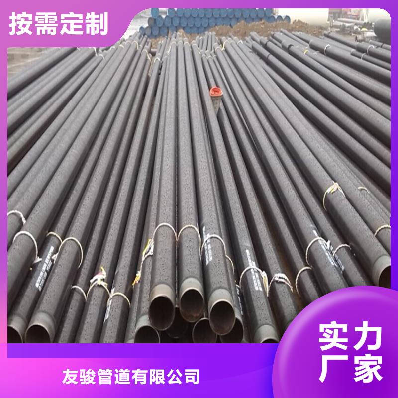 3pe防腐钢管聚氨酯保温钢管质量安心