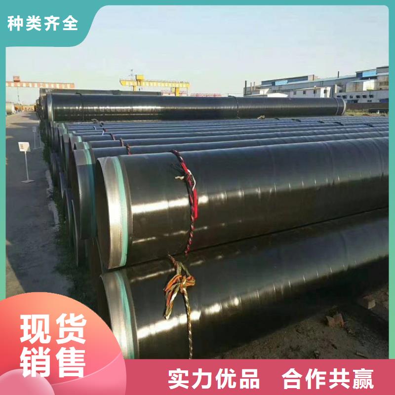 3pe防腐钢管 地埋防腐钢管交货准时