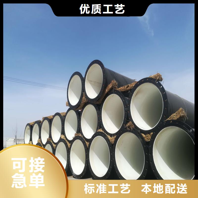涂塑钢管 电缆穿线钢管为品质而生产