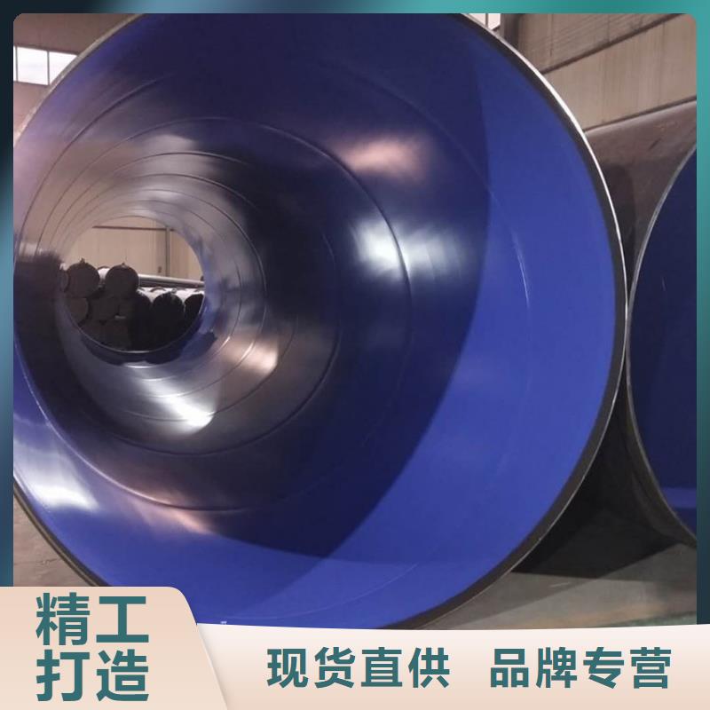 涂塑钢管 电缆穿线钢管为品质而生产