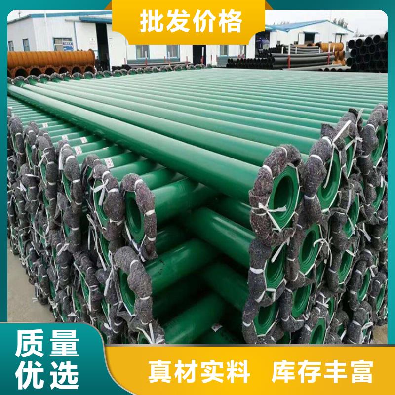 环氧粉末防腐钢管实力厂家