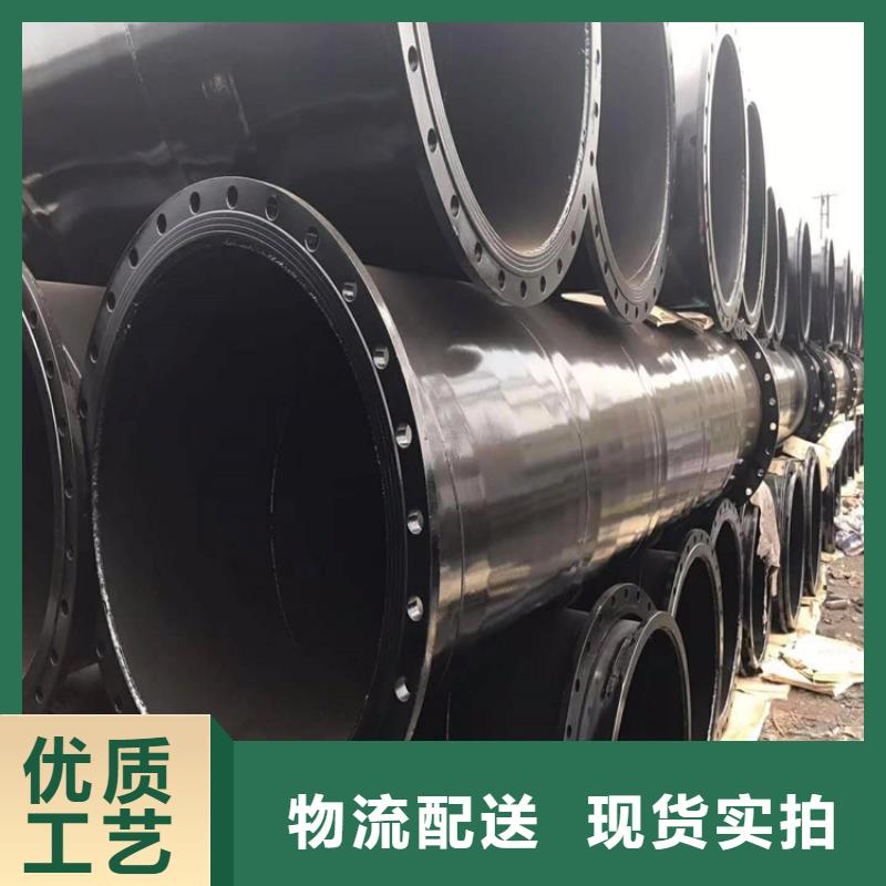 涂塑钢管,防腐钢管厂家现货销售