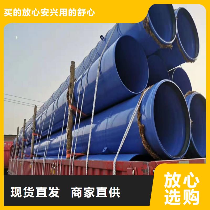 电缆涂塑钢管良心厂家