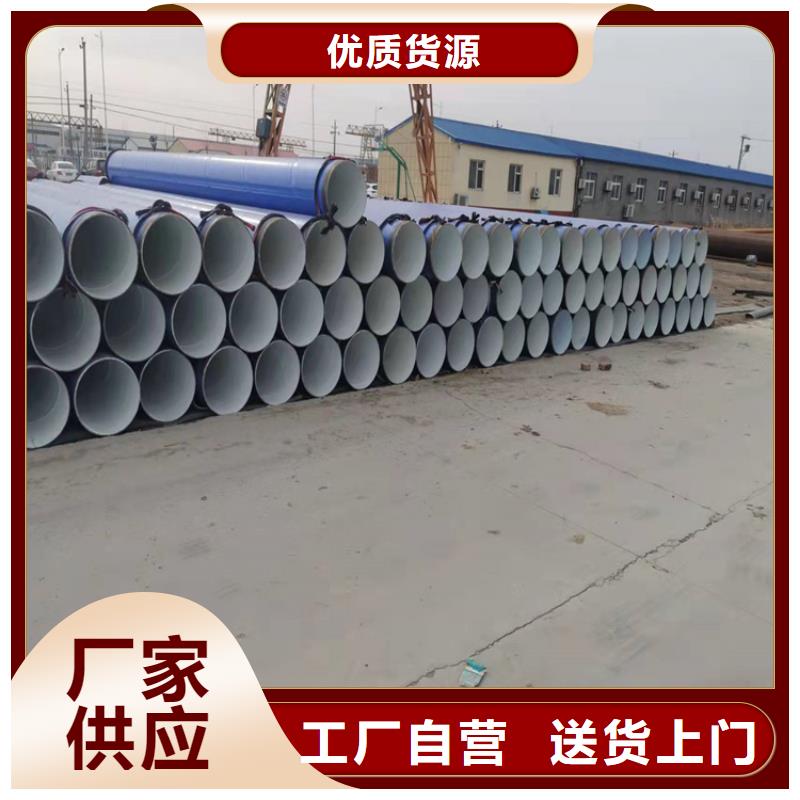 给水涂塑钢管良心厂家