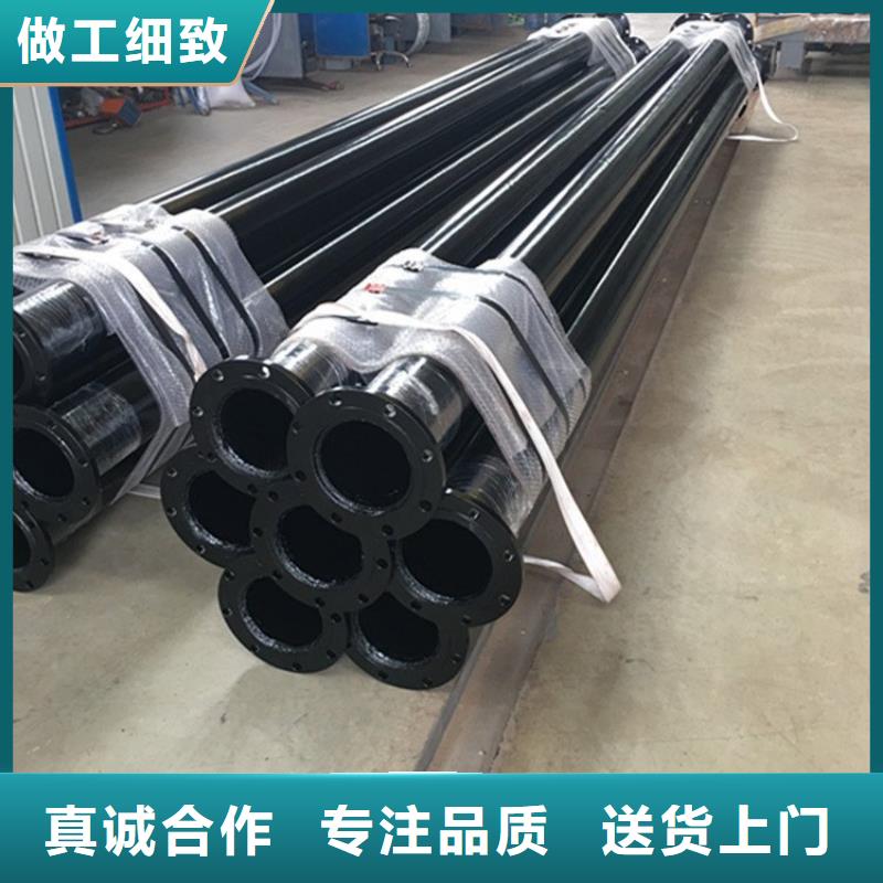 沟槽连接涂塑管工厂直销供应