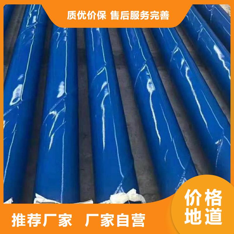 涂塑钢管电力穿线管注重细节