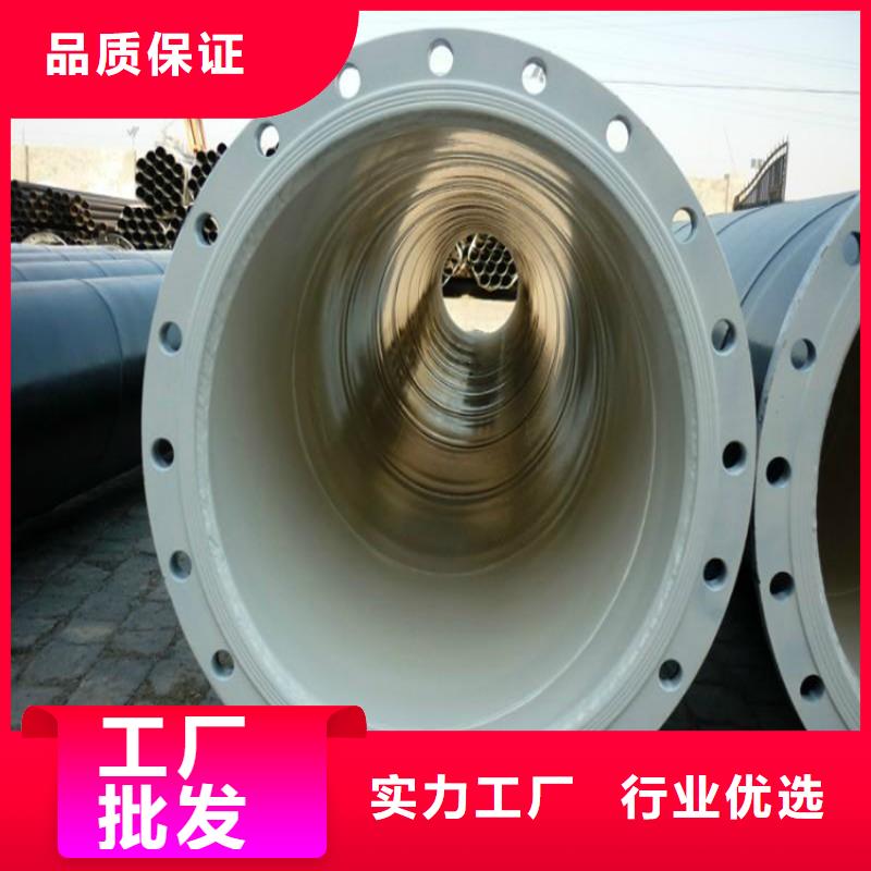 给水涂塑钢管良心厂家