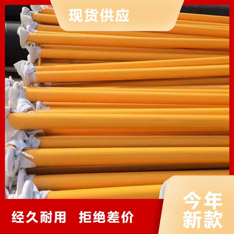 今日：衬塑管道实体大厂